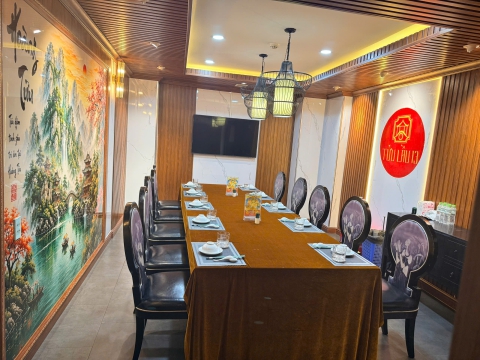 Hoàng tửu